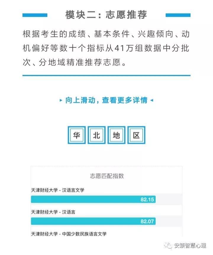 1547542012487636.jpg 640.webp (2).jpg