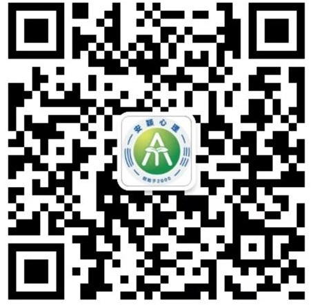 1547624853750576.jpg 安穎智慧二維碼(縮小版).jpg