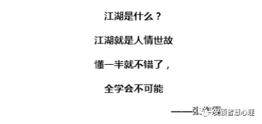 1548729378538967.jpg 640.webp.jpg