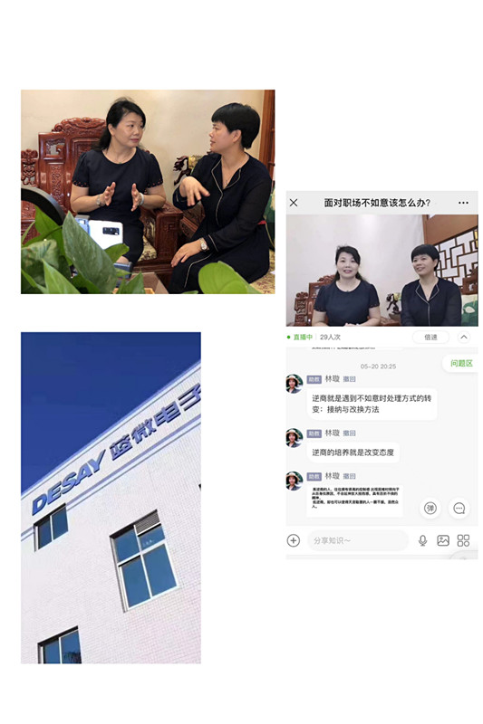 1590475601155889.jpg 微信圖片_20200524153637.jpg