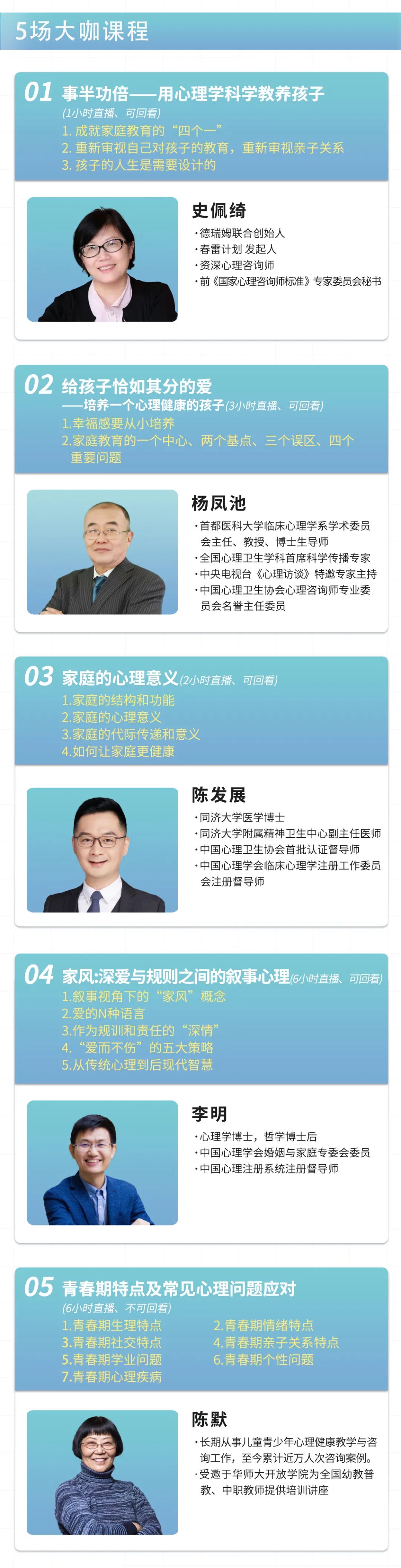 1656487807186932.jpg 6.jpg